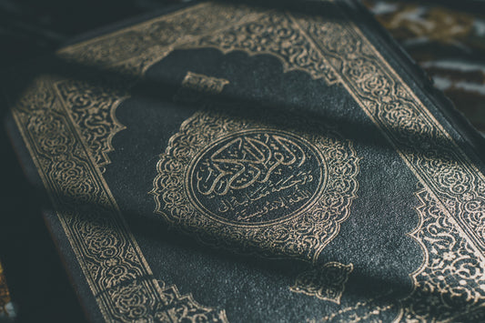 Ramadan: A Complete Guide to the Holy Month of Fasting, Reflection, Prayer, and Charity