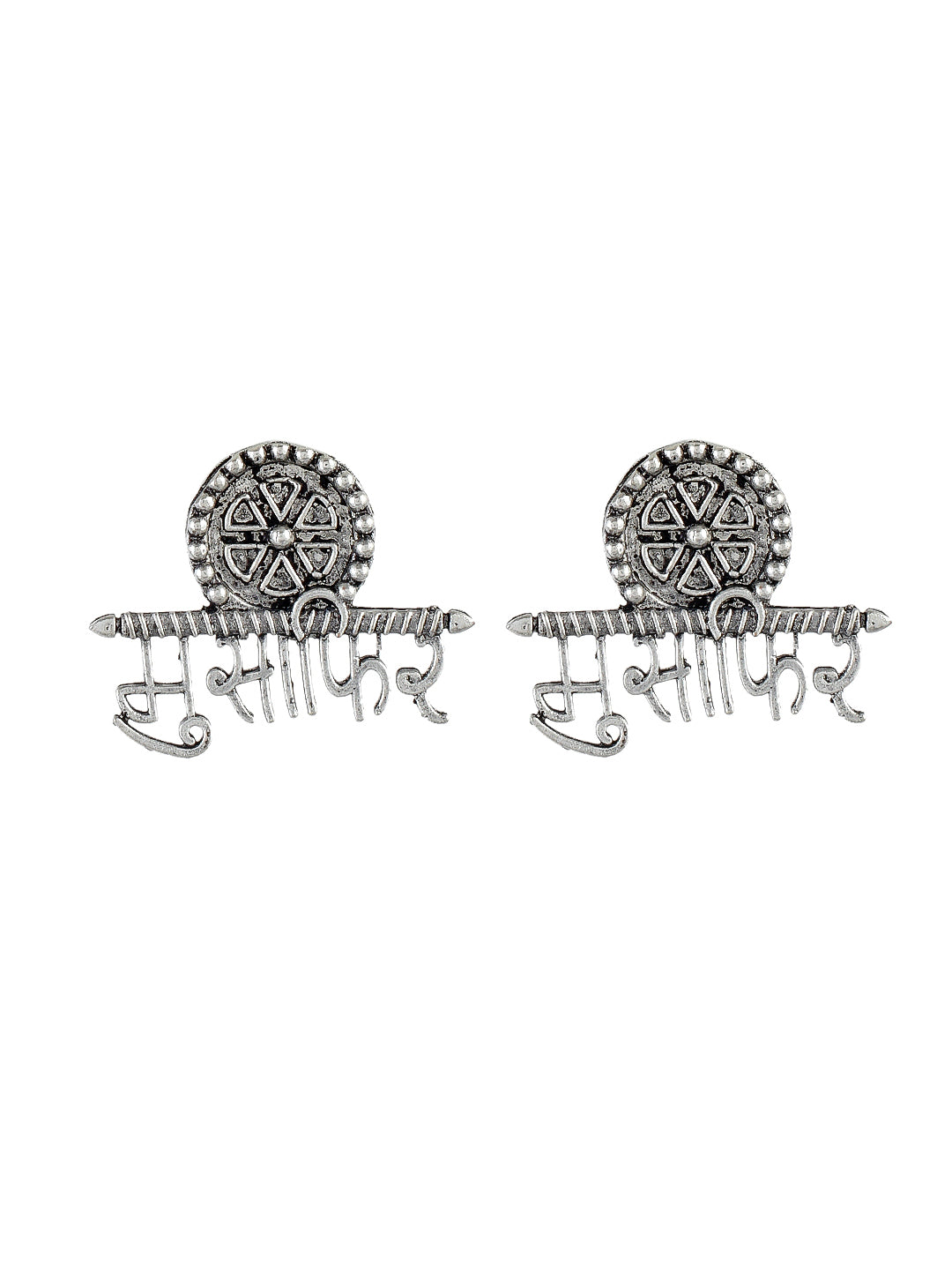 Musafir earrings online hotsell